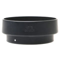 Leica Shade 12539 50mm f1 Noctilux, Boxed (8+)