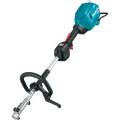 Makita GUX01Z 40V max XGT Brushless Cordless Couple Shaft Power Head, Tool Only - GUX01Z