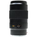 Leica 180mm f3.5 APO-Elmar-S 4143506