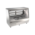 Omcan USA 50107 Deli Cases - 50107